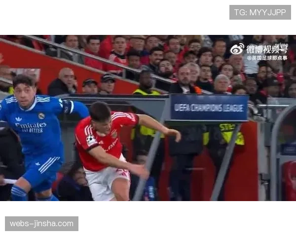 皇马闪电扳平回应本菲卡先拔头筹，巴尔韦德助攻楚阿梅尼迅速追平